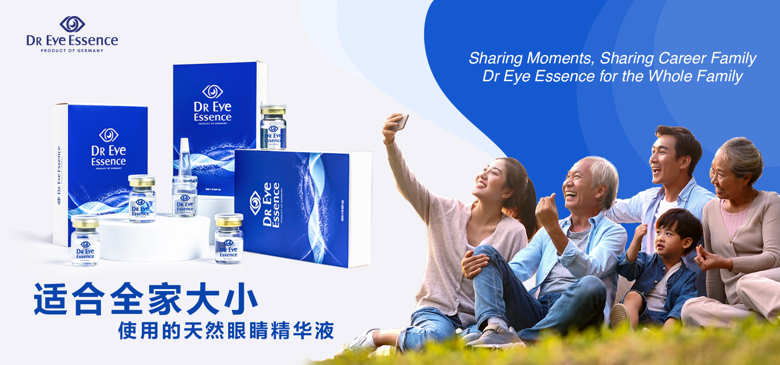 eye drop malaysia